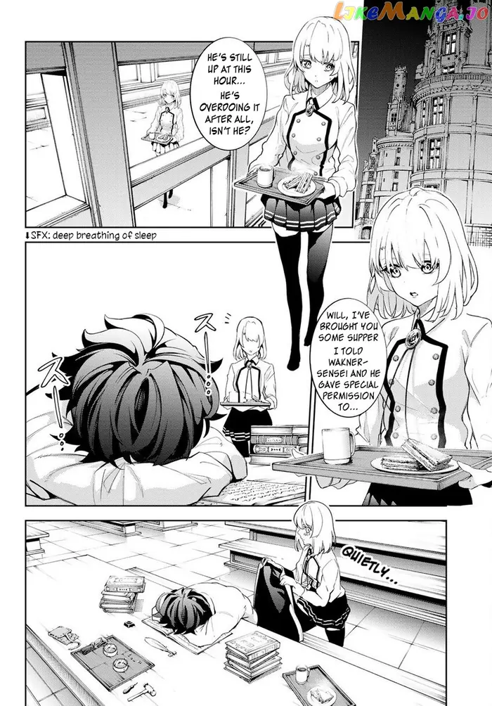 Wistoria: Wand and Sword Chapter 21 image 18_optimized